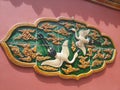 Shenyang Palace MuseumÃÂ£Ã¢âÂ¬Ã¢âÂ¬of chinaÃÂ¯ÃÂ¼ÃÂStage